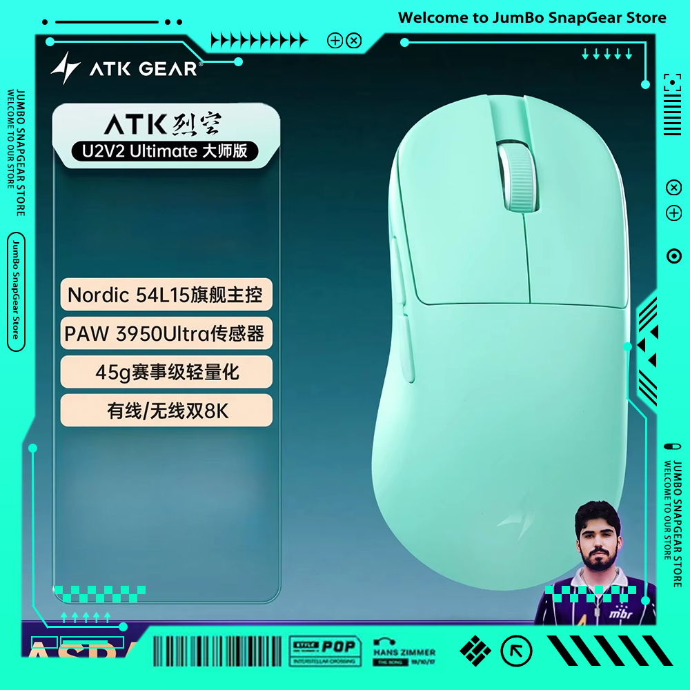 Mouse Gaming Esports - ATK BlazingSky U2V2 Wireless Gaming Mouse