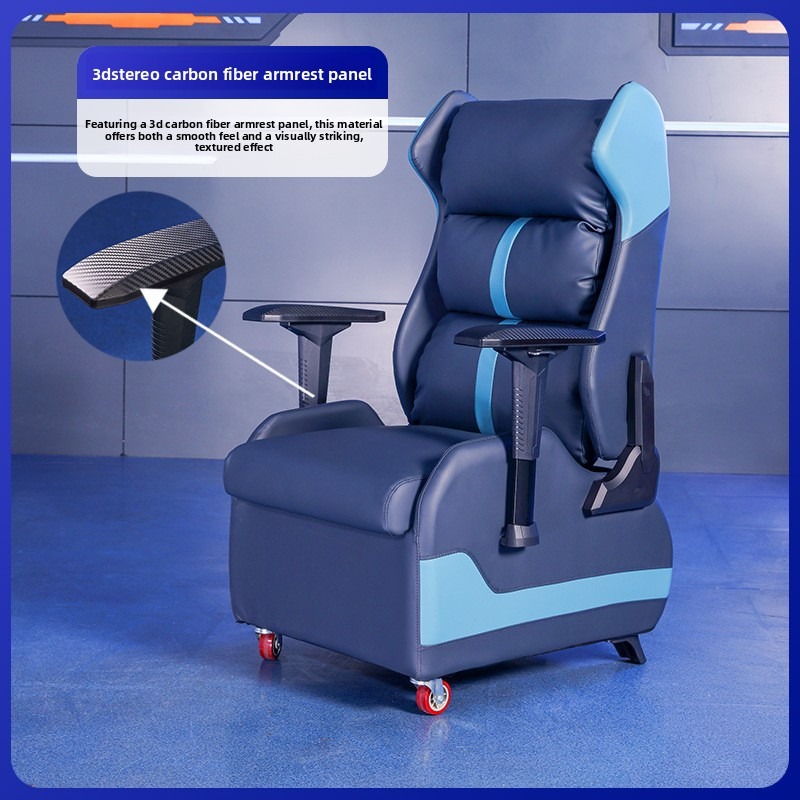 Esports Gaming Lounge - Ergonomic Gaming Chair Recliner Poetry Lounge