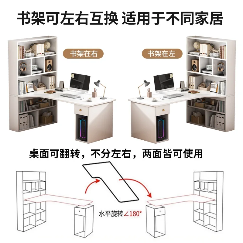 Large Computer Desk Bookshelf  - Esports Gaming School บทวิจารณ์และราคา