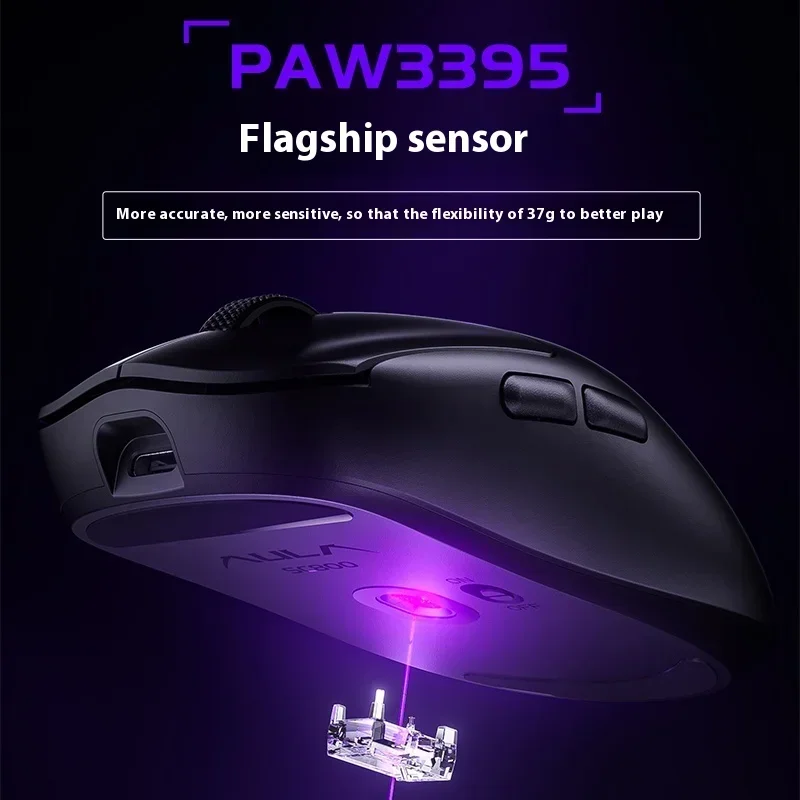 AULA SC800 Gaming Mouse Paw339 - Mouse Gaming Esports บทวิจารณ์และราคา