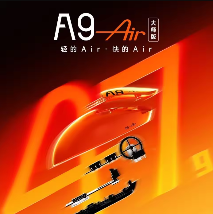 ATK A9 Air Ultimate Gaming Mou - Mouse Gaming Esports บทวิจารณ์และราคา