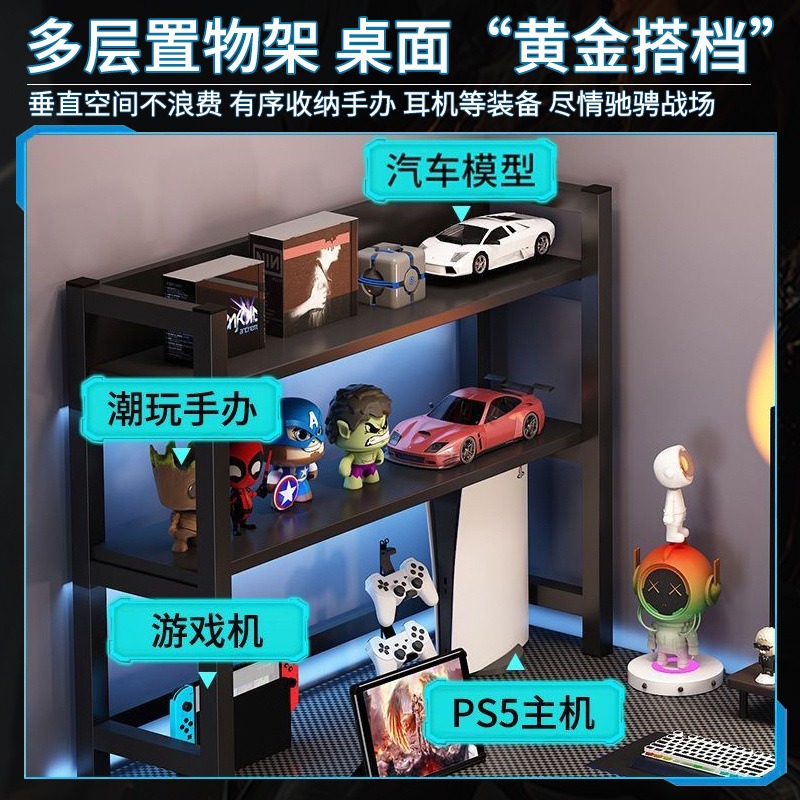 L Shaped Corner Computer Gamin - Esports Gaming School บทวิจารณ์และราคา
