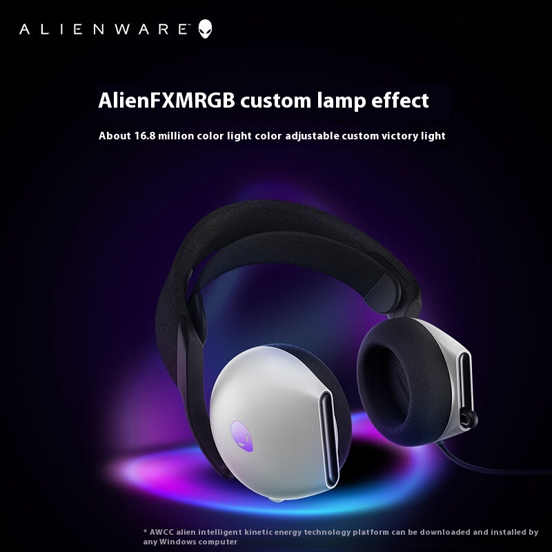 A Lienware AW520H Black/White  - Esports Gaming Laptop บทวิจารณ์และราคา