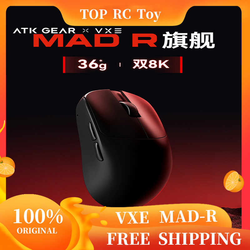 VXE VGN MAD R Major Ultra-Ligh - Mouse Gaming Esports บทวิจารณ์และราคา
