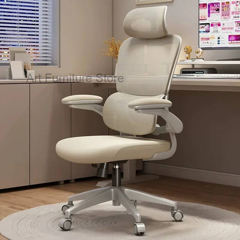 Comfort Rotation Ergonomics Es - Esports Gaming Lounge บทวิจารณ์และราคา