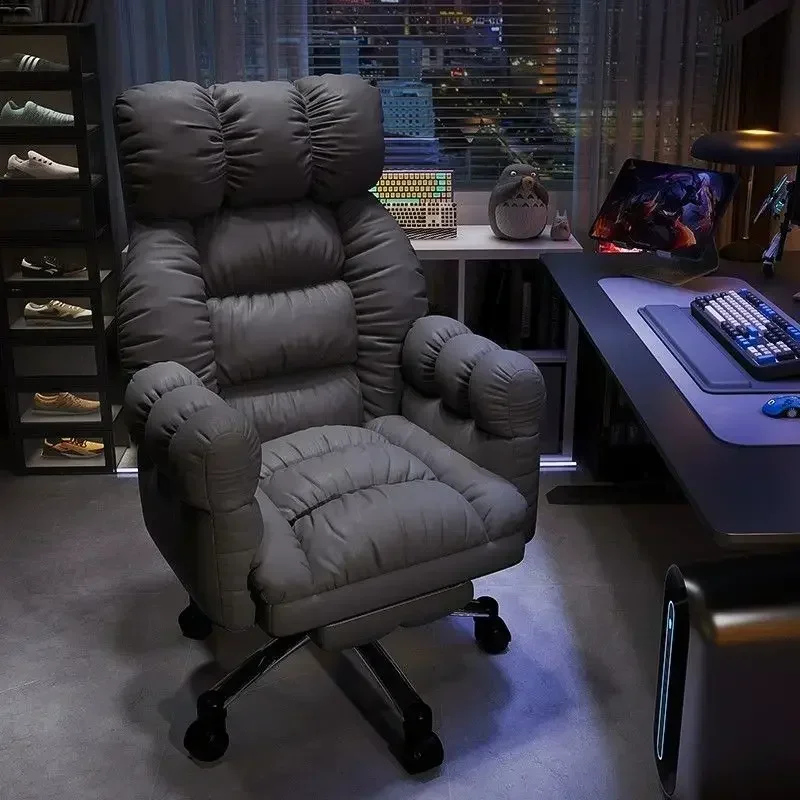 Lazy Computer Chair Comfortabl - Esports Gaming Lounge บทวิจารณ์และราคา