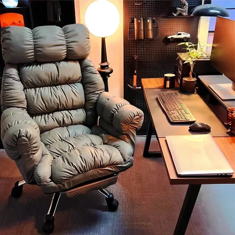 Lazy Computer Chair Comfortabl - Esports Gaming Lounge บทวิจารณ์และราคา