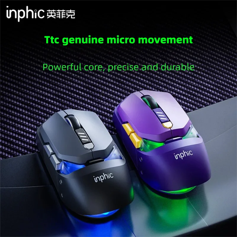 INPHIC Star Tunnel E-Sports Wi - Esports Gaming Laptop บทวิจารณ์และราคา