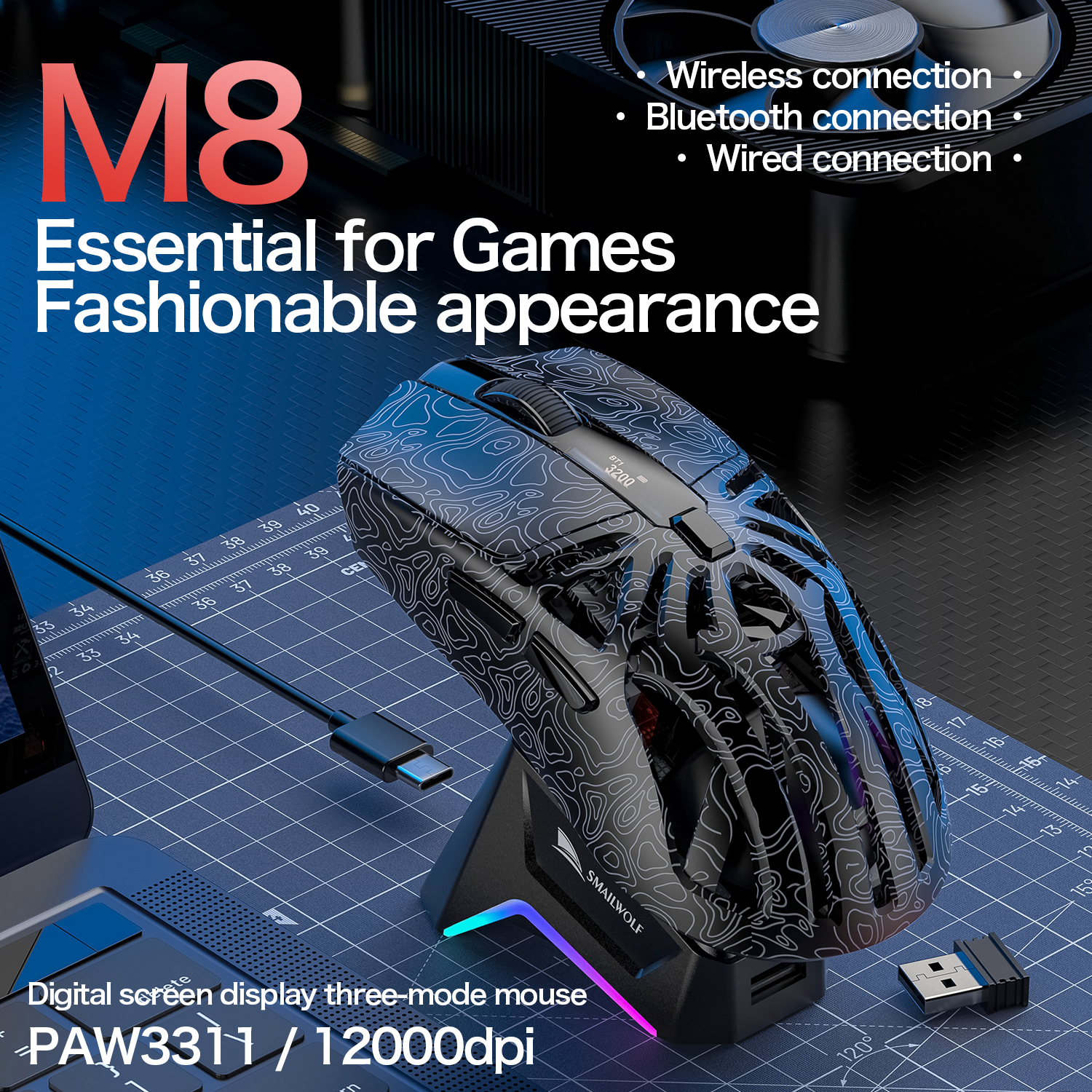 SMAILWOLF M8 Bluetooth three-m - Esports Gaming Laptop บทวิจารณ์และราคา