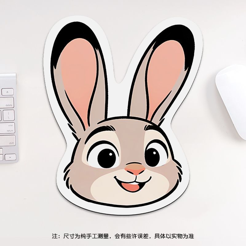 24cm Zootopia Mouse Pad, Stude - Mouse Gaming Esports บทวิจารณ์และราคา