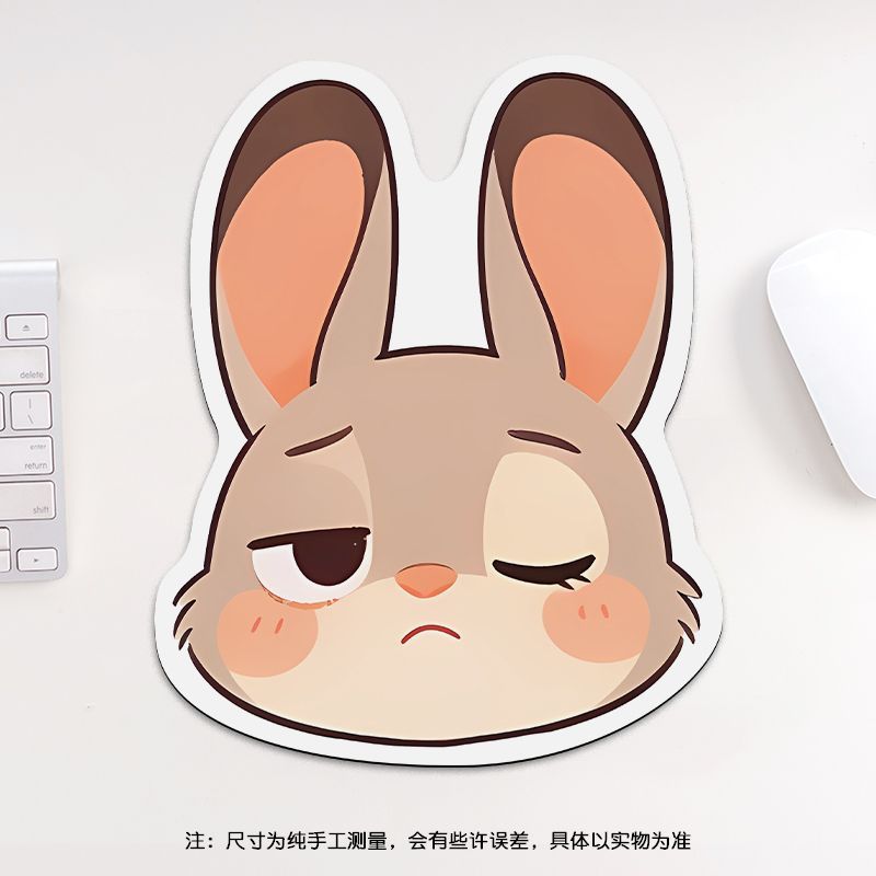 24cm Zootopia Mouse Pad, Stude - Mouse Gaming Esports บทวิจารณ์และราคา