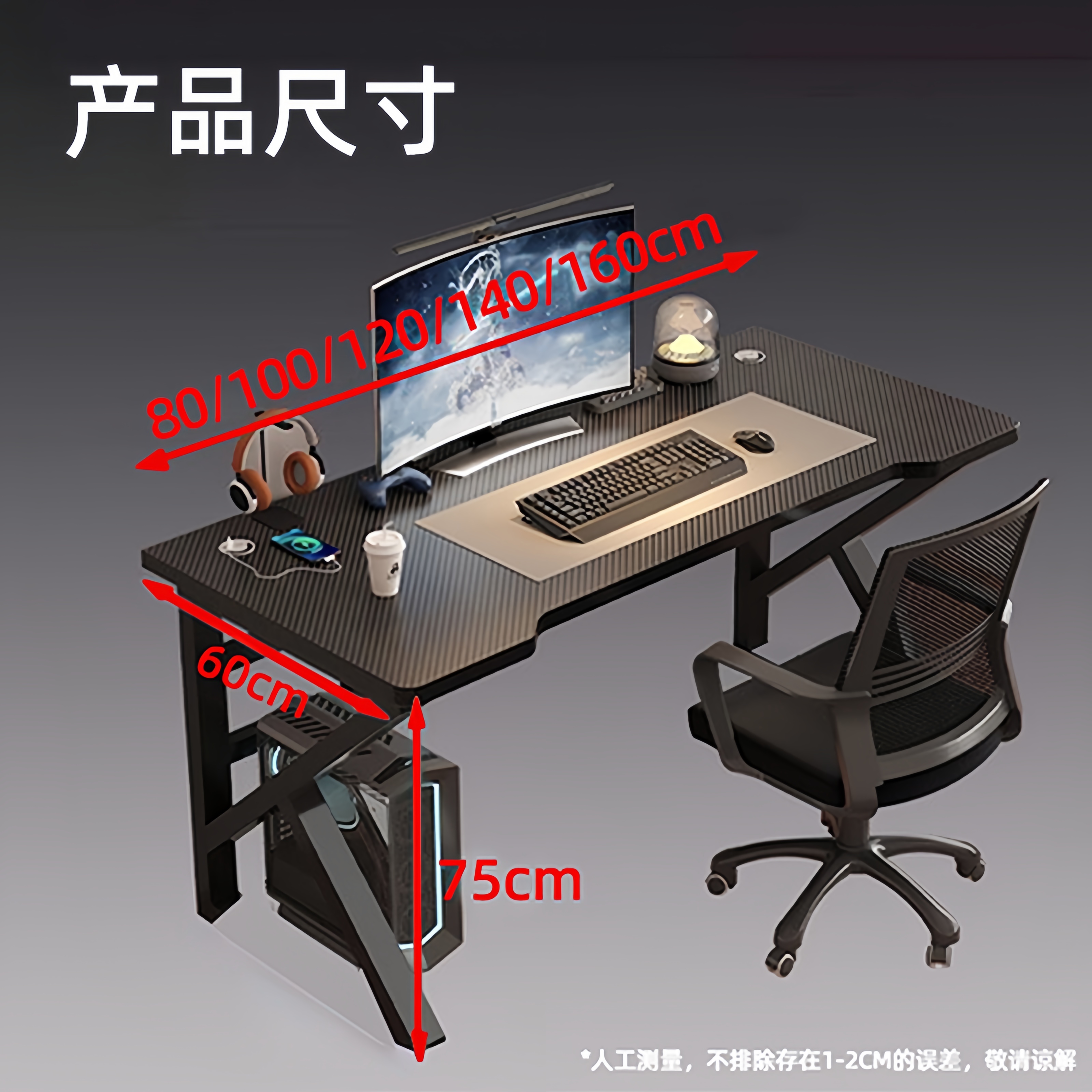 Computer Desk, Desktop Home Be - Esports Gaming School บทวิจารณ์และราคา