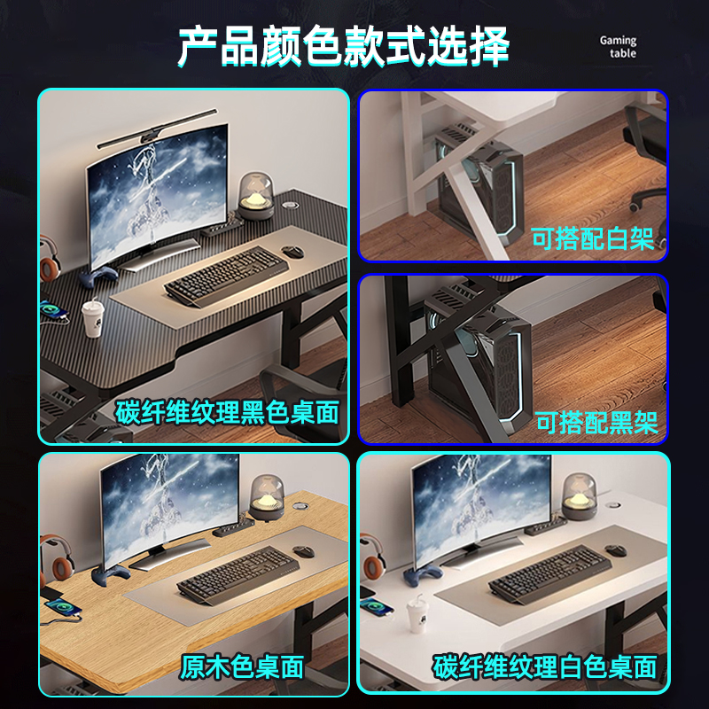 Computer Desk, Desktop Home Be - Esports Gaming School บทวิจารณ์และราคา