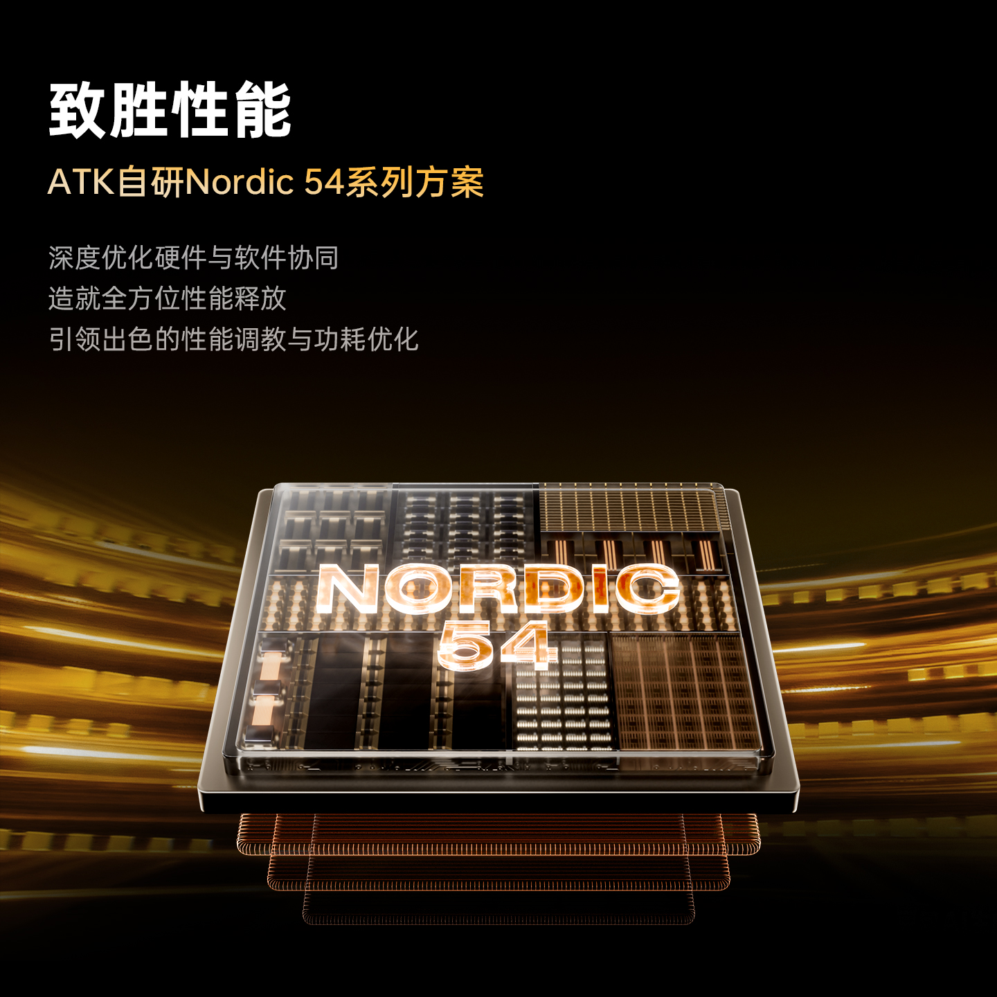 ATK Blazing Sky X1V2 Wireless  - Mouse Gaming Esports บทวิจารณ์และราคา