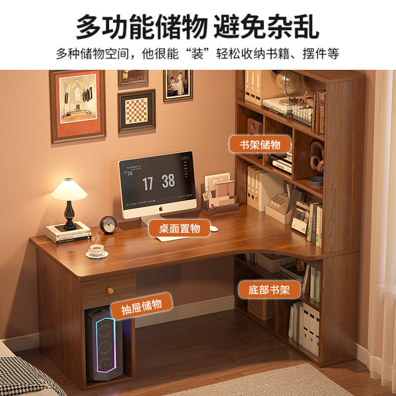 Modern Computer Desk Bookshelf - Esports Gaming School บทวิจารณ์และราคา