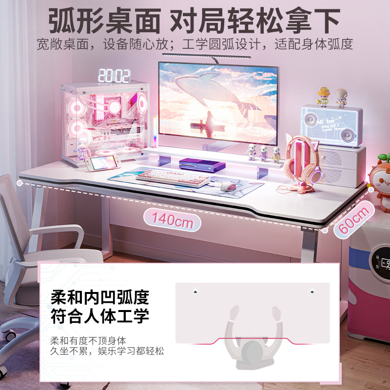 Simple Esport Table Home Offic - Esports Gaming School บทวิจารณ์และราคา