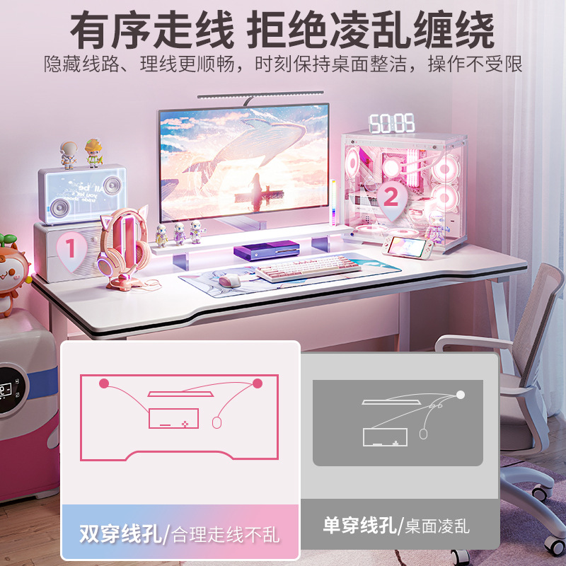 Simple Esport Table Home Offic - Esports Gaming School บทวิจารณ์และราคา