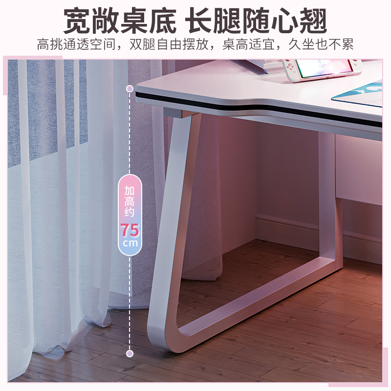 Simple Esport Table Home Offic - Esports Gaming School บทวิจารณ์และราคา