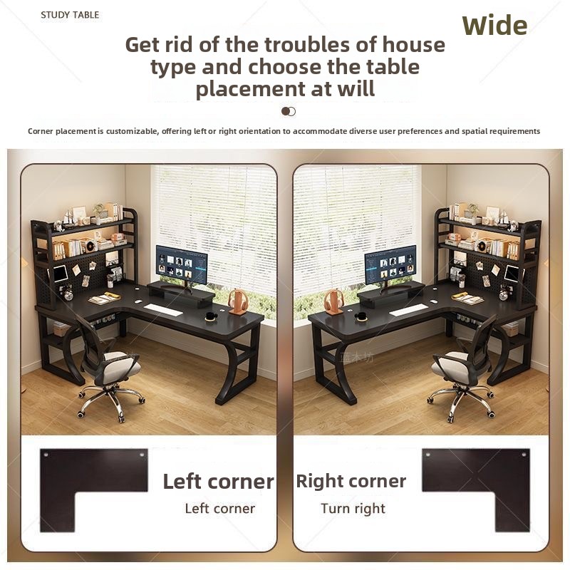 Corner Soild Wood L-Shaped Des - Esports Gaming School บทวิจารณ์และราคา